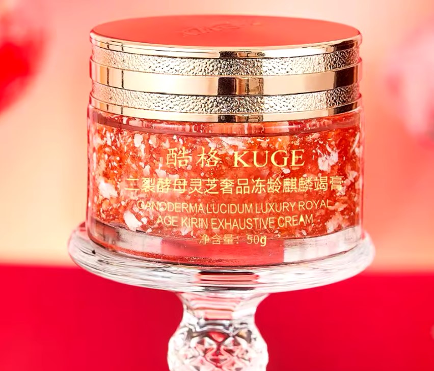 Dragon Blood Retinol Moisturizing Cream 🐉✨ | Korean Facial Cream for Dry & Rough Skin | Anti-Aging, Hydration